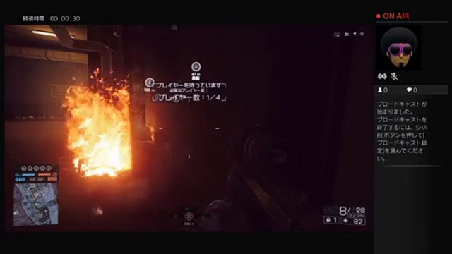 S2-_Xfrm_-0218がPS4からブロードキャスト