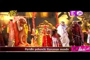 Paridhi pahuchi Hanuman Mandir - Kawach 18th June 2016