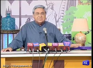 Azizi leaks the secrets of Panama committee