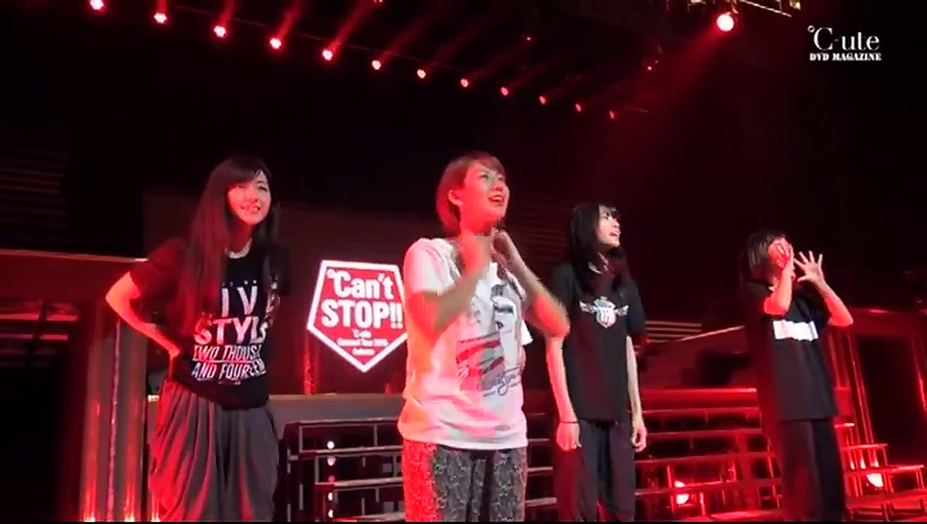 C-ute DVD Magazine vol.61-1 - video Dailymotion