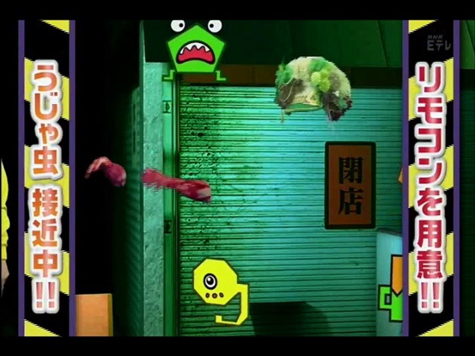 キッズ発掘！謎の少年ゾース52