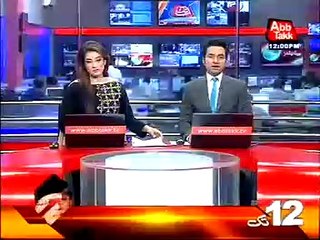 AbbTakk Headlines 1200  18th June 2016