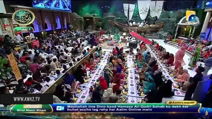 Fowzia Siddiqui Appeal to Nawaz & Mamnoon Hussain to Signature on Afia Document