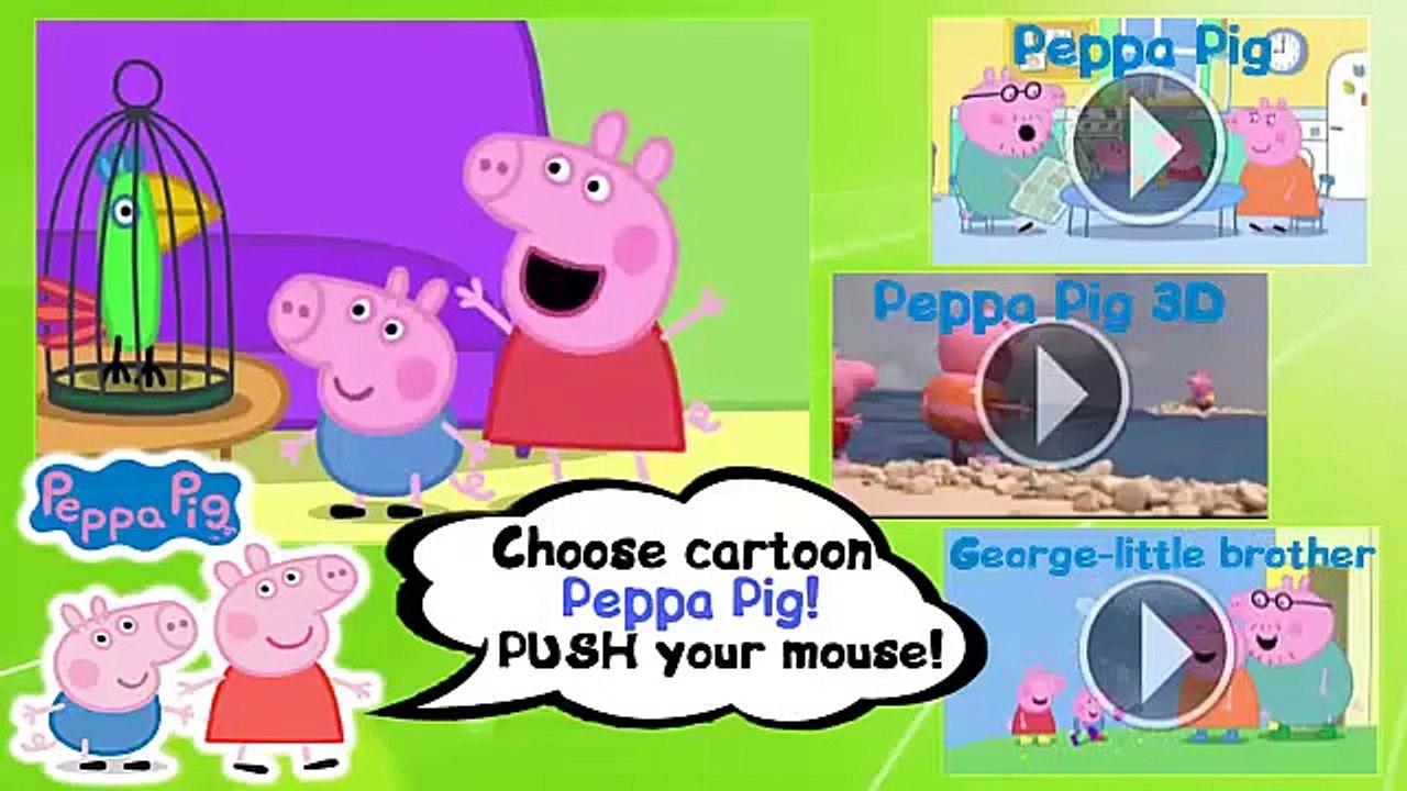 Peppa pig at the beach