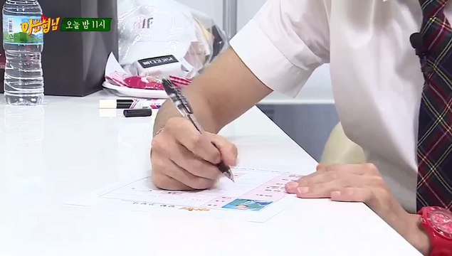 160618 Bros Special - Irene