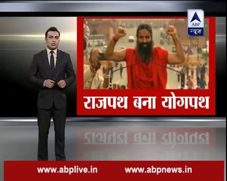 Check out Baba Ramdev perform Yoga while Kailash Kher sings