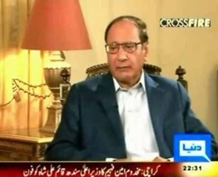 Mass grave of MQM members in Margalla Hills Islamabad, Pakistan