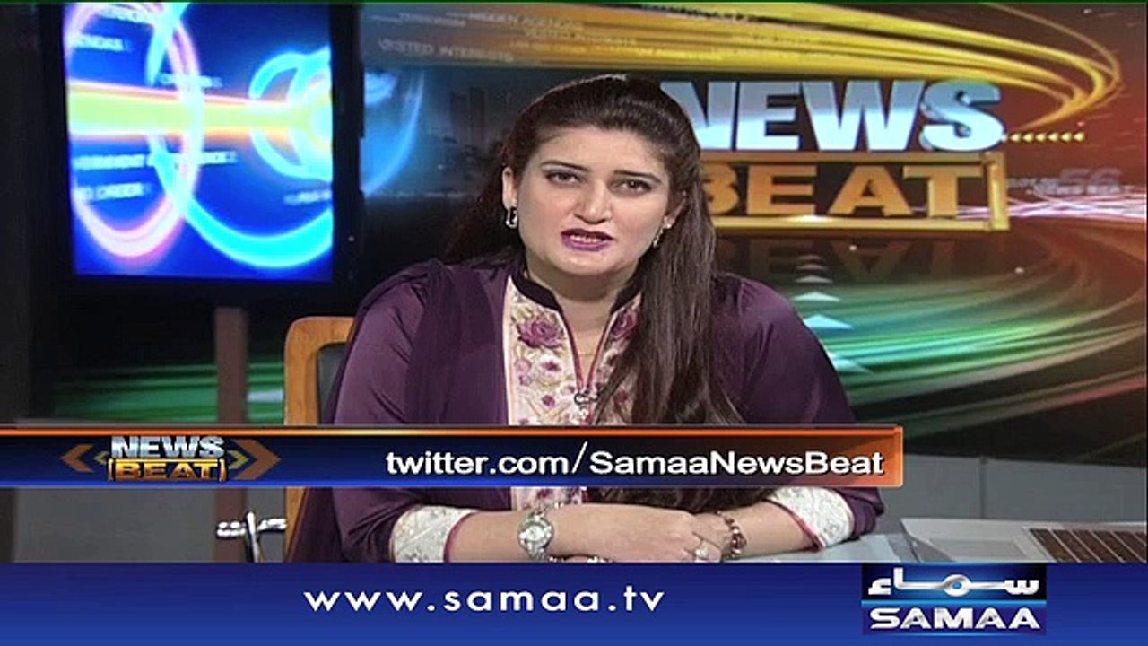 Nayi Wanted List - News Beat- 19 June 2016
