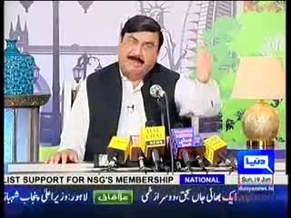 Hasb e Haal 19 June 2016 - Dunya News