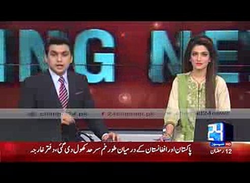 Breaking news_ Legal expert Naeem Bukhari joins PTI