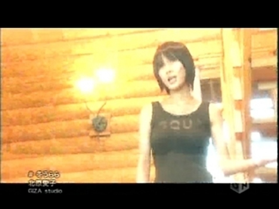 (PV) Kitahara Aiko - Fuyu Urara