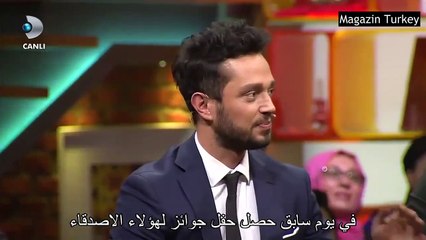 بياز يتحدث عن تمثيل مراد بوز | بياز شو - مترجم للعربية