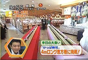 [2000年代バラエティ傑作シリーズ] ラジかる（2007年1月31日 ＯＡ）