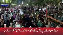 What Happened When Sheikh Rasheed Taunts Hussain and Hassan Nawaz In Tahir ul Qadri Rally