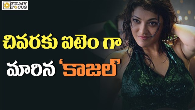 Kajal Agarwal Item Song In Ram Charan Dhruva Movie - Filmyfocus.Com
