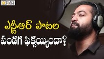 Janatha Garage Audio Release Date Confirmed || NTR, Samantha,Koratala Siva - Filmyfocus.Com