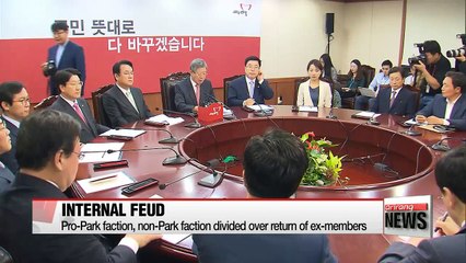 Ruling Saenuri Party looking to resolve internal feud over defectors' return