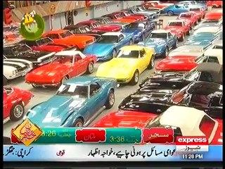 KHABAR DAR 16 JUNE 2016,BORAQ PK 1. WWW.BORAQRED.COM