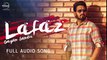 Lafaz ( Full Audio Song ) - Gagan Sandhu - Punjabi Song 2016 - Songs HD