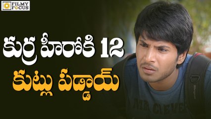Sundeep Kishan Severely Injured in Shoot, gets 12 Stitches - Filmyfocus.com