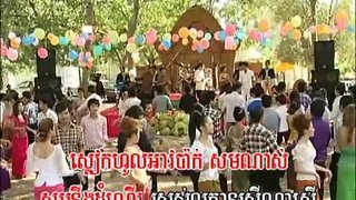 Somros neary khmer , ​​​​​​Bopha 103_chapter 17.m4v