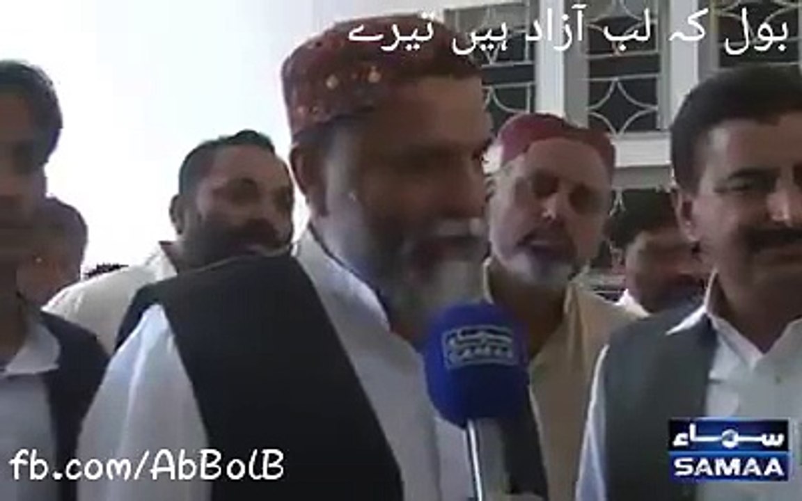 Humare Siasatdaano Ko Kalima Bhi Nehi Ata Theek Se
