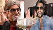 Bollywood's Top Actors & Actresses SALARY | Watch Video