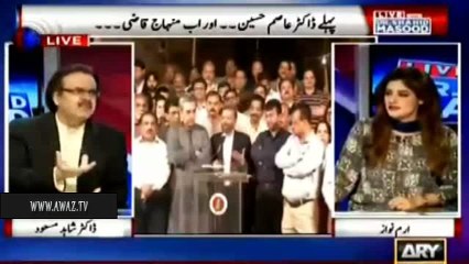PML N's forward block and split within party ? Dr Shahid Masood's analysis