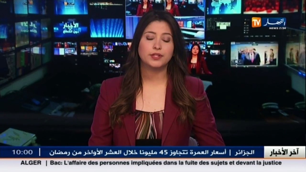 تربية /  4 رحلات جوية لنقل أسئلة البكالوريا نحو...