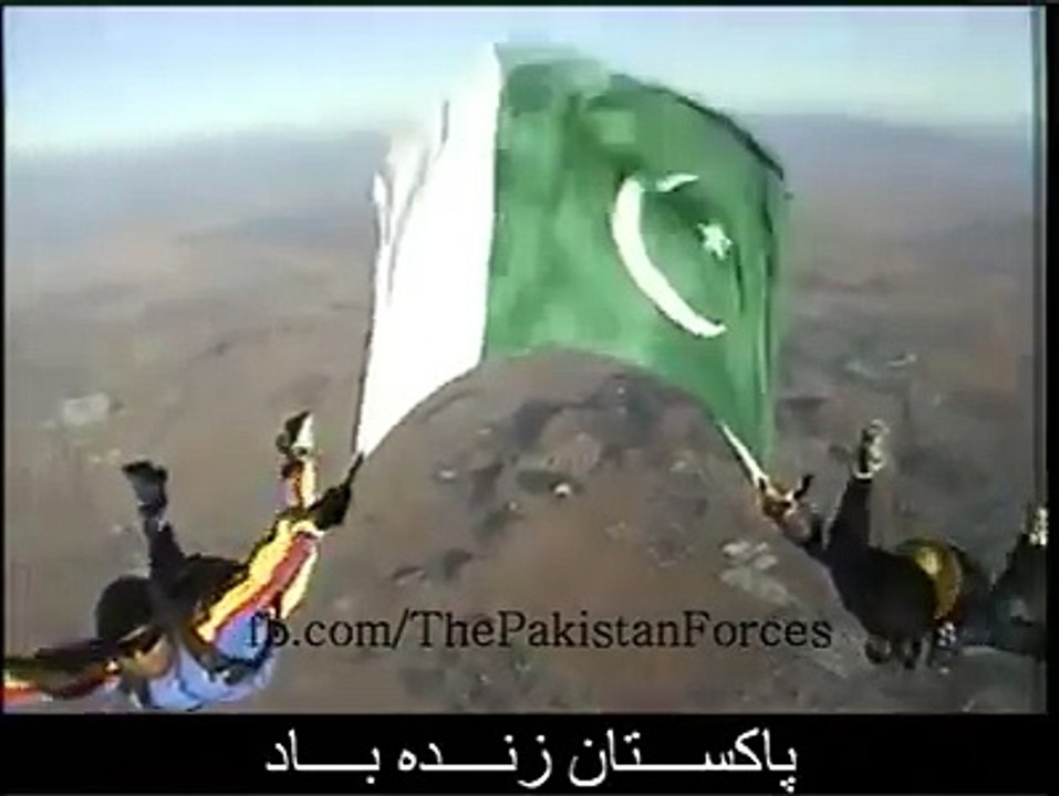 pak army