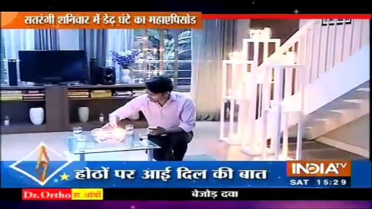 Kuch Rang Pyar Ke Aise Bhi- Dev & sona's ROMANTIC NIGHT- 18th June 2016-SBAS Segment