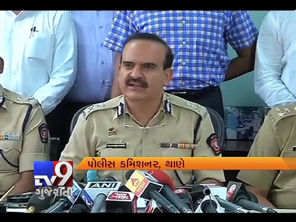 Mamta Kulkarni named accused in Thane drug racket case - Tv9 Gujarati