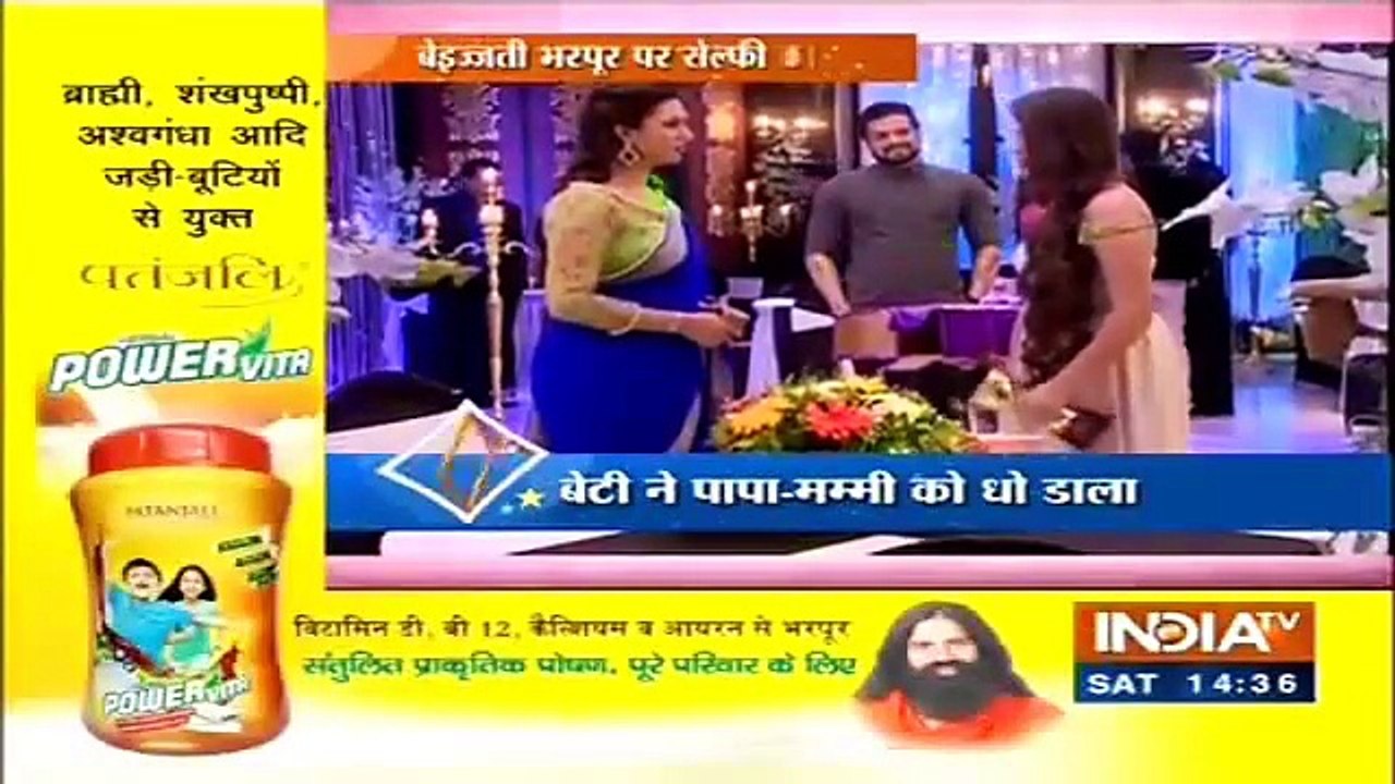Yeh Hai Mohabbatein- PIHU LAI KHUSHKHABRI- 18th June 2016