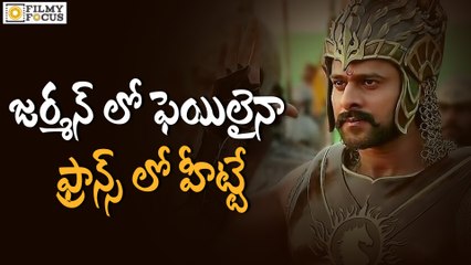 Baahubali Gets Huge Response In France - Filmyfocus.Com