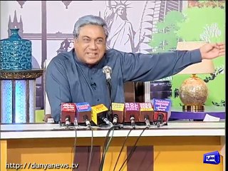 Juggat" suggested for Khawaja Asif in response to ''tractor trolley' by Azizi