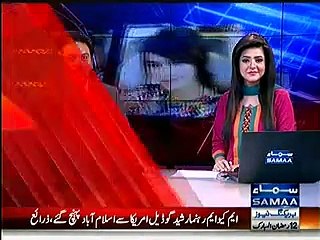 Interior Ministry ko Ayyan Ali se ishq hogaya hai tabhi use bahar jane nahi derahe - Hafiz Hamdullah