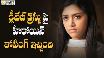 Mamta Mohandas Slams on Trollers - Filmyfocus.com