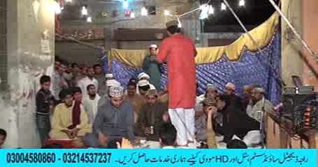 To Shah e Khoba By Rizwan Aslam Qadri 03244079459 Amaizing Naqabat