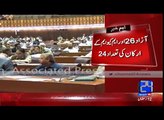 24 Breaking- Angry members of PML N creates big problem for government