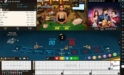 카지노싸이트 ♣VVO38。COM♣