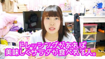 叙々苑サラダがうますぎる件に関して