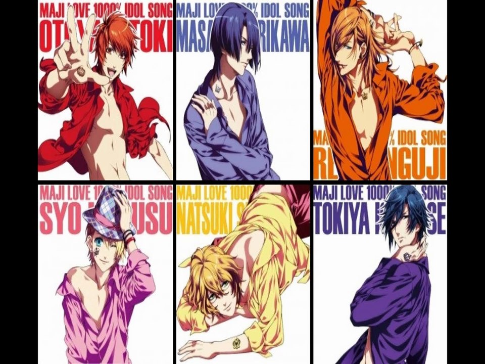 ★Uta no Prince-sama: Maji Love 1000% - Ending 1 [St☆Rish] (+Lyrics!!)