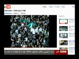 گزارش یک شاهد عینی از وقایع تهران در 25 بهمن 89