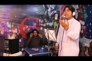 Nadia Gul Pashto New Song 2016 Pashto Tapay Da Musafaro 2016