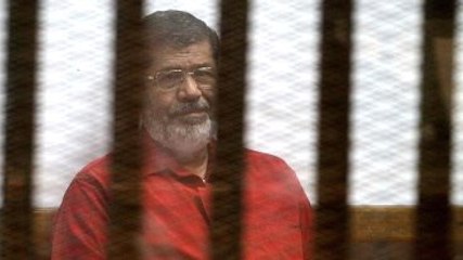 Muhammed Mursi'ye Bir Müebbet Cezası Daha Verildi
