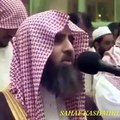 پاکستان مظفر آباد کے قاری مسجد نبوی کے امام بن گئے ایسا قرآن پڑھا رو رو کر آنکھوں میں آنسو آگئے