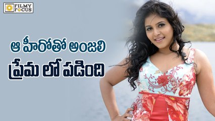 Anjali in love with Tamil Hero - Filmyfocus.com