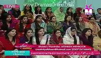 Shaista Lodhi Dressing In Live Show Must Watch