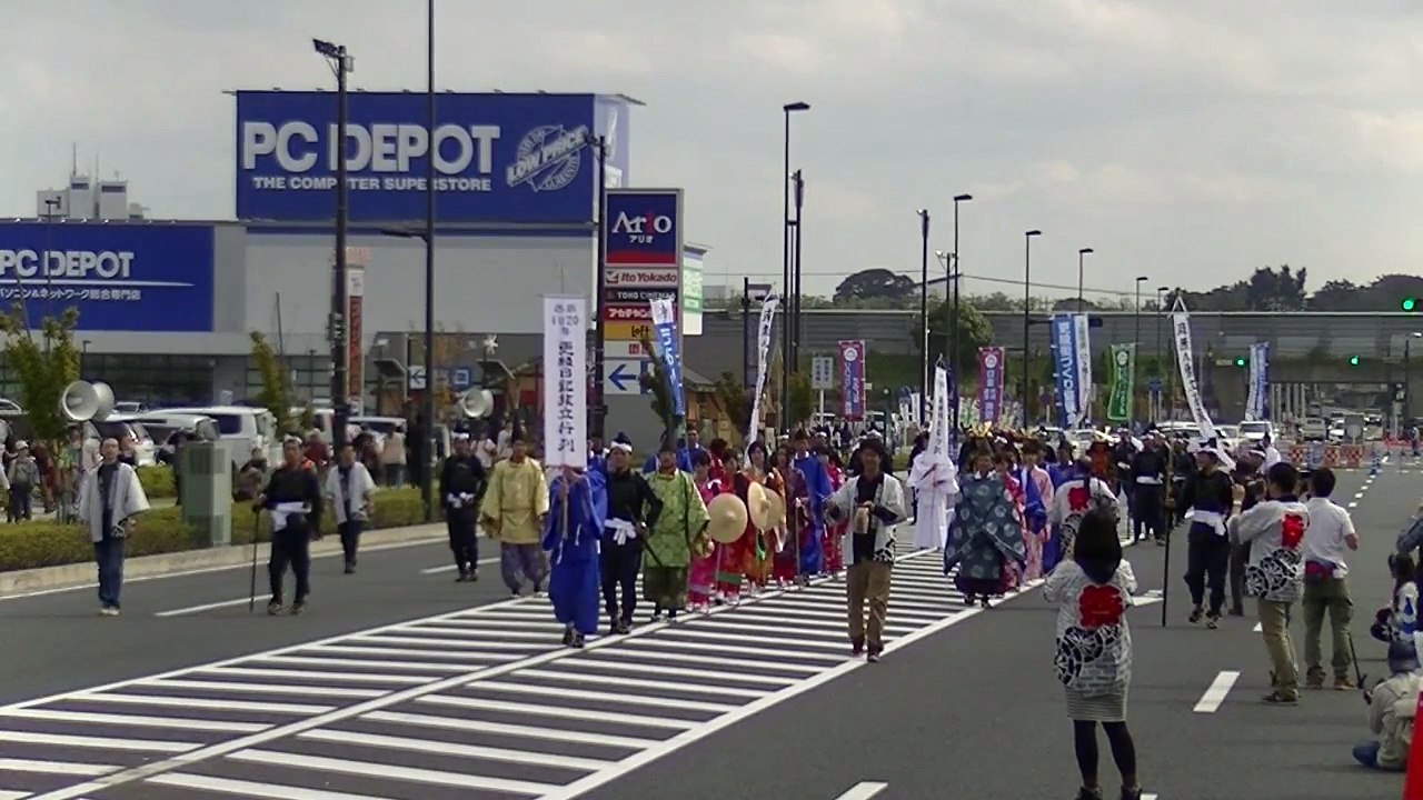 １０月２５日（土）　上総いちはら国府祭り　時代絵巻オープニングパレード　更級日記旅立ち行列　出発