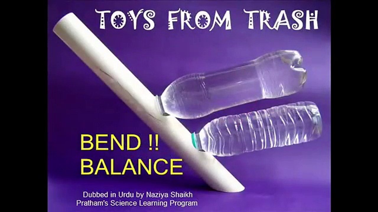 WOW!! BALANCE - Urdu saba